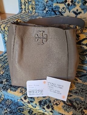 Tory Burch Pebbled Leather Shoulder Bag in Taupe